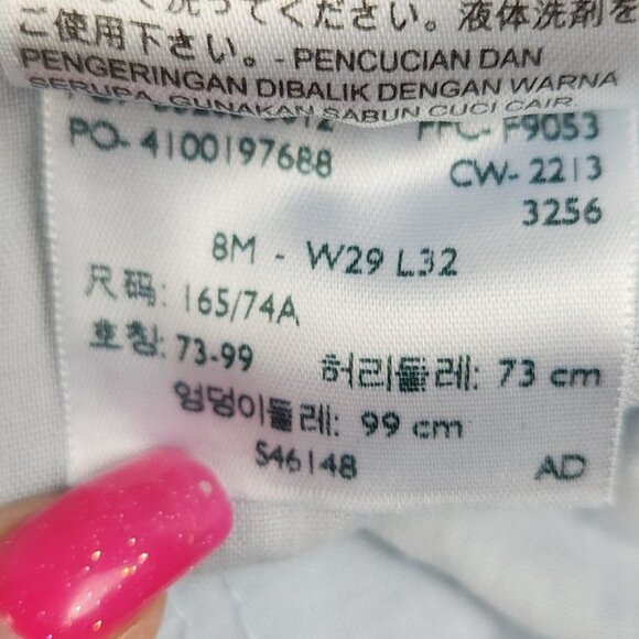 Levi's Jeans Womens Size 8M Curvy Bootcut Mid Rise 515 Stretch Blue Denim Ladies - Picture 11 of 11